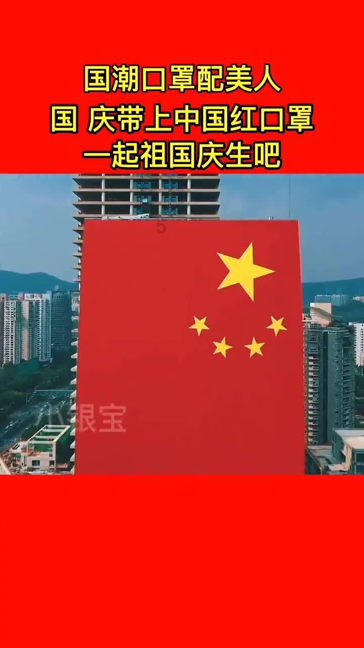 空中滑翔机